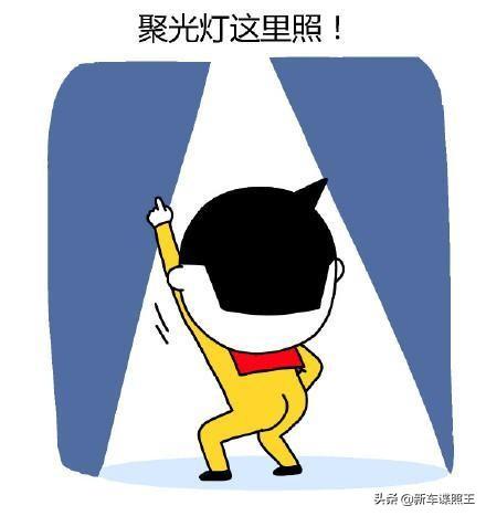 情人节女孩要送礼物情人节送女友什么礼物？当然送车好！探歌、奔驰A级三厢