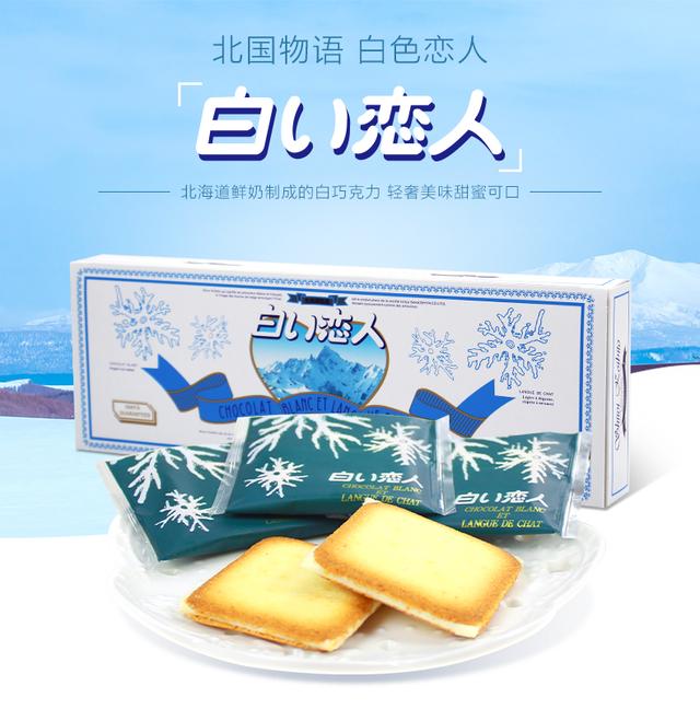 老婆情人节礼物,情人送老婆什么礼物最好