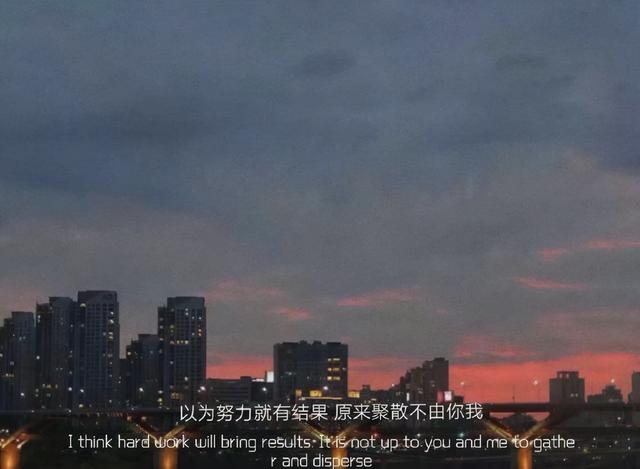 八点院线