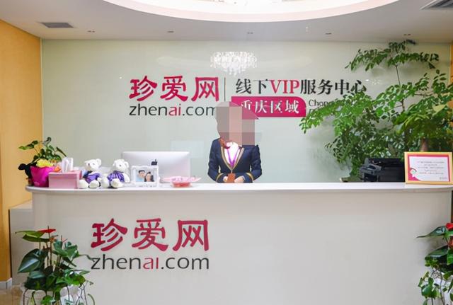 别见了胸就去点离异富婆的广告，里面全是深渊 送女朋友什么礼物
