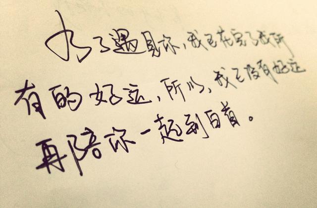 你在鬧，他在笑，李維嘉口誤劇透，杜海濤沈夢辰好事將近？ 娛樂八卦吃瓜 第18张