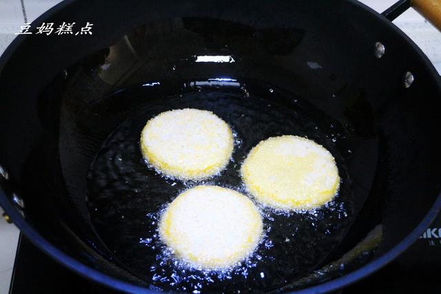 南瓜餅要軟糯酥脆，別省了這一步！口感和賣相都差很多 熱愛美食 第11张
