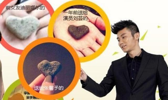 李晨：從「老實人」到「口碑坍塌」，與范冰冰分手是他最大失誤 娛樂八卦吃瓜 第14张
