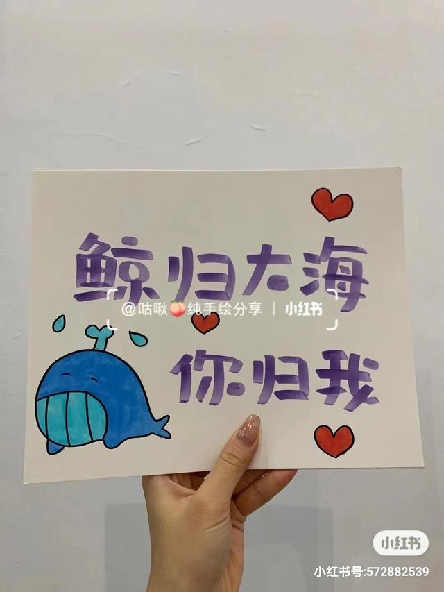 男朋友过生日送什么礼物好,有纪念意义的礼物女生高端