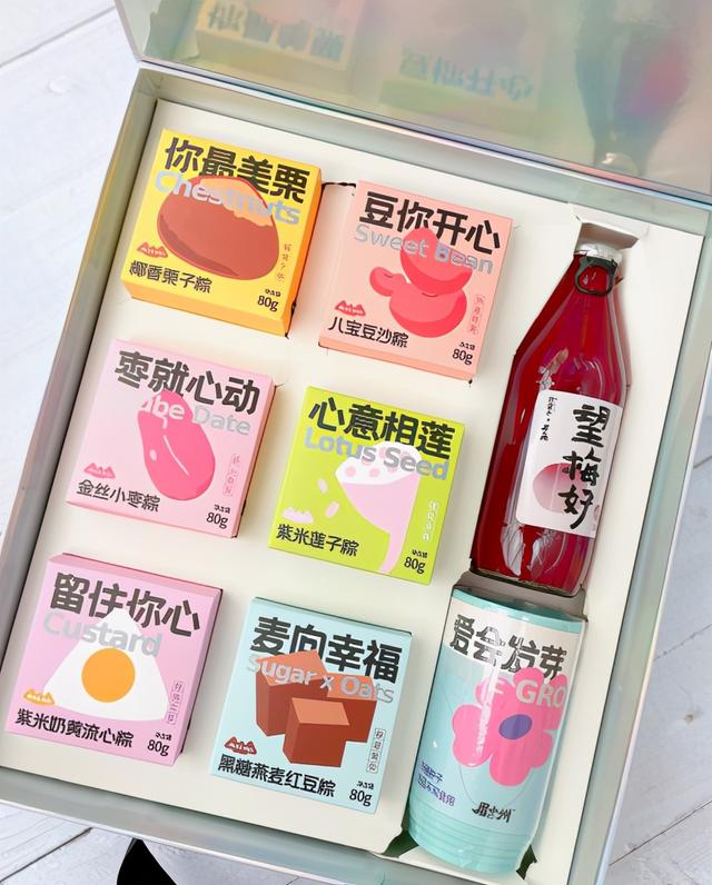 创意包装设计盒结构图 创意包装折叠结构设计