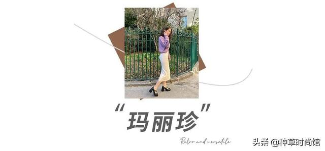 今年夏天最火的4款“仙女鞋”到底长什么样？ 送女朋友什么礼物好