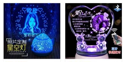 邓超送礼物糟孙俪吐槽，31万人赞同，“直男”可别买这5种送女友 七夕送什么