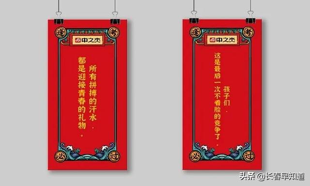 适合高三女生的生日礼物,高中女生送什么礼物