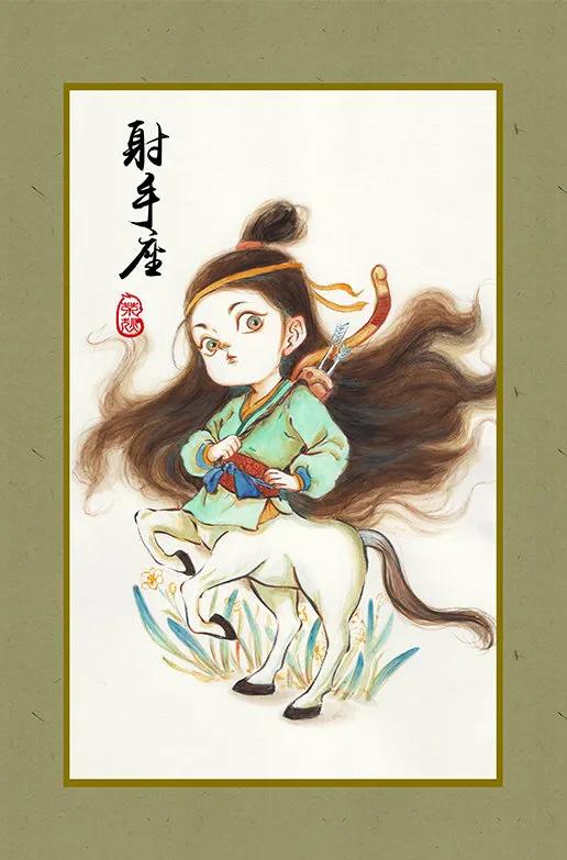 12星座梦幻少女壁纸(12星座梦幻少女壁纸 古风)插图8