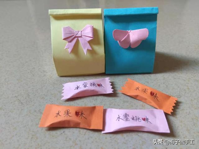 简单的折盒子大全 最简单的礼物盒子折纸