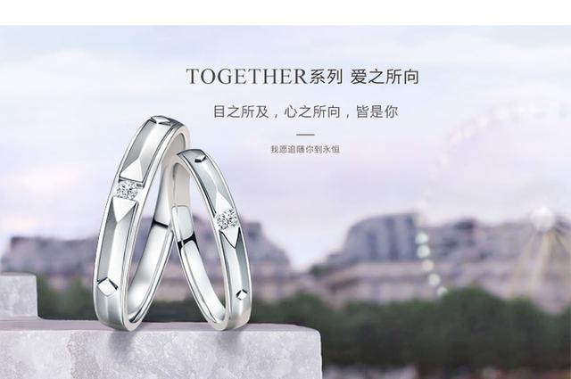 七夕给女朋友送什么礼物最让对方开心？ 情人节送给女朋友什么礼物