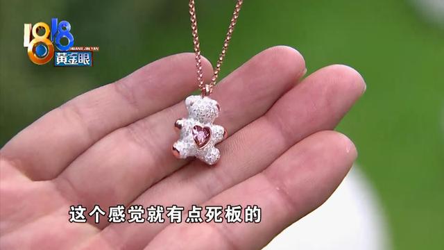 女朋友生日送什么礼物好_12