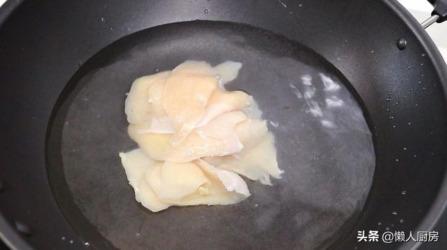 秋季要多喝這湯，看著就很有營養，暖胃又驅寒，明星在家也做了 熱愛美食 第8张