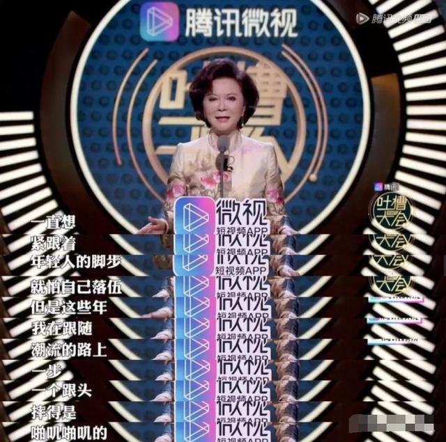 一年痛失兩位至親，從萬人捧到萬人踩，春晚常青樹蔡明現狀堪憂？ 娛樂八卦吃瓜 第4张