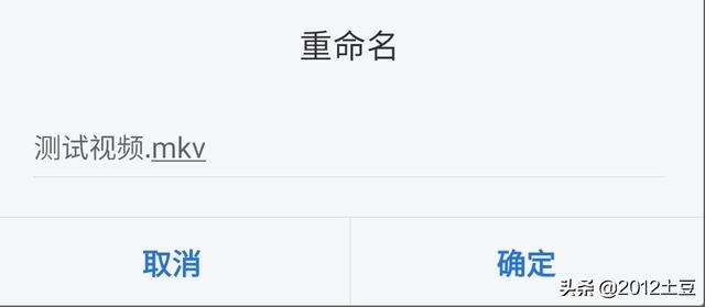 微信如何直接发送超长视频，不是笔记方式，不用第三方软件或链接