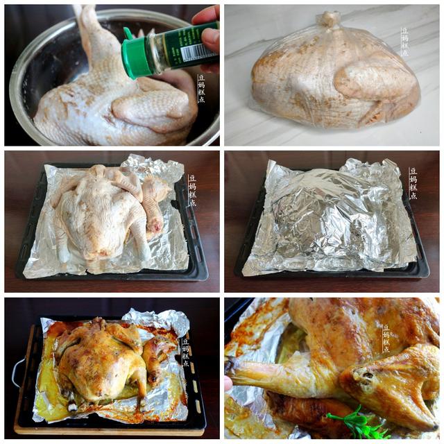8道孩子喜歡的年夜飯，簡單好做，少油不辣味道好 熱愛美食 第2张