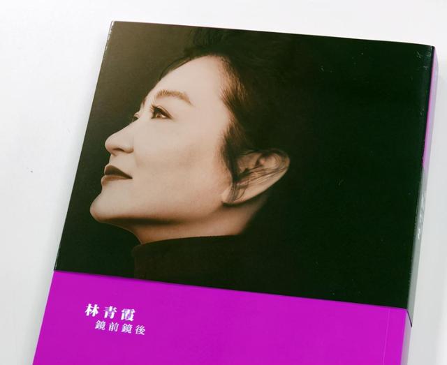 娛樂圈大姐大艷絕香江，男人世界的大女主，丈夫卻痴迷小30歲助理 娛樂八卦吃瓜 第1张