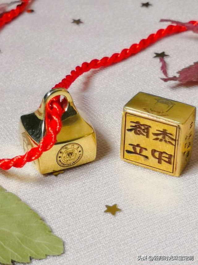 毕业季送女生什么礼物 适合给女生的毕业礼物