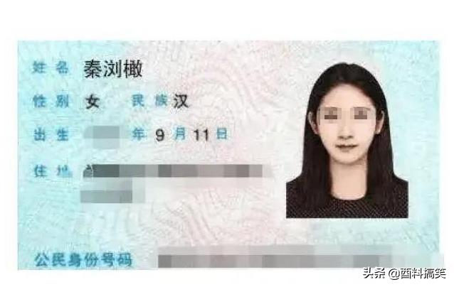 女朋友说，这双鞋穿烂了，就给我买新的，好期待呀 七夕送女朋友什么礼物