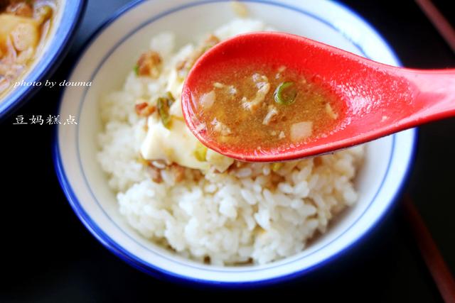 碰到這種豆腐，我幾乎都會買！簡單一蒸，拌飯超好吃~ 熱愛美食 第2张
