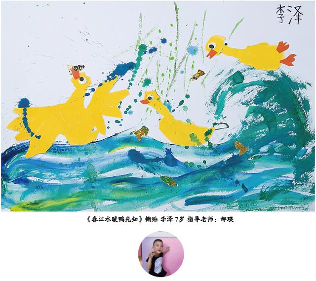 幼儿简笔画画100种图片 4 6岁儿童画春天