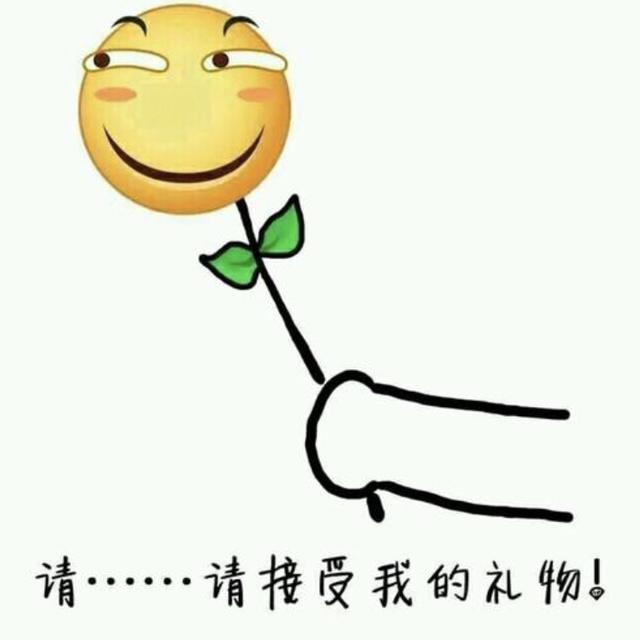 圣诞节不会挑礼物吗？看看明星都会送什么，学会了给她一个惊喜 七夕送女朋