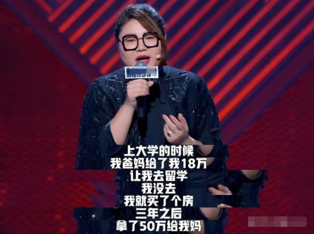 17歲保送北大，從最牛經紀人到最出圈的楊老闆，楊天真無所不能 娛樂八卦吃瓜 第5张