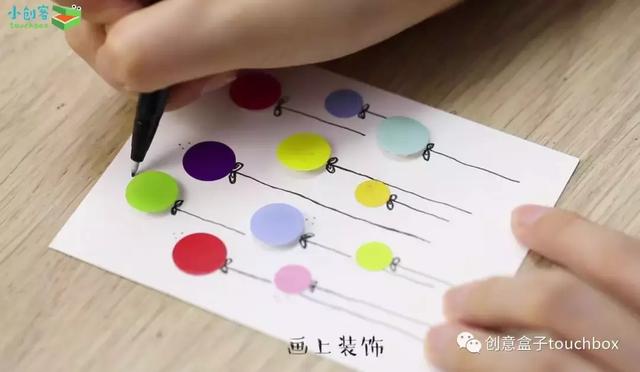 制作贺卡的图片大全,生日快乐礼物图片大全