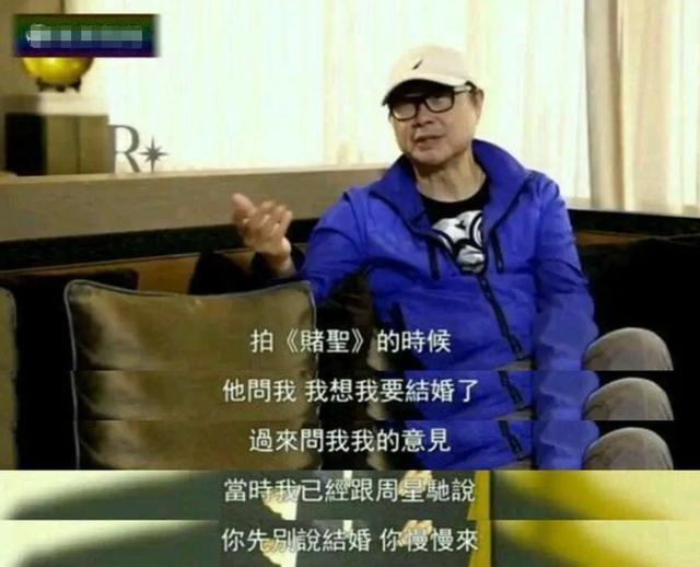 周星馳從她死後開始白頭，喜劇之王不婚背後，藏著一顆被刺痛的心 娛樂八卦吃瓜 第17张