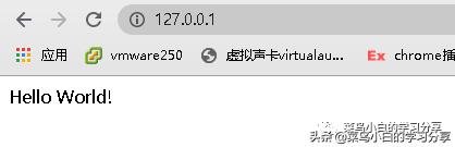 python调用图灵机器人实现微信公众号的自动回复功能