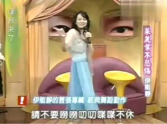 被嘲「公主病」的作精始祖，終於活成所有女人羨慕的模樣 娛樂八卦吃瓜 第2张