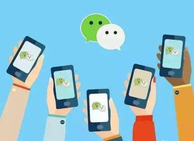 微信如何群发不封号？