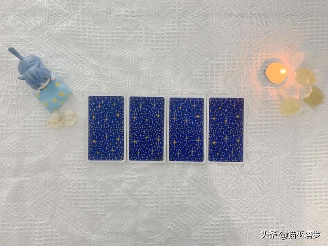 猫巫塔罗：射手座未来半月运势，若即若离，没有保障，不如独乐乐（双鱼座今日运势）