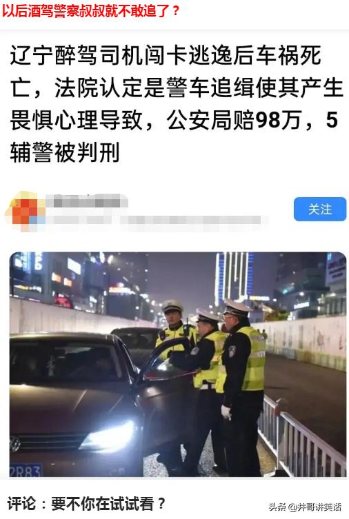 女朋友和她妈妈，我该送什么礼物？网友：哪个是她妈妈？哈哈哈 送女朋友什