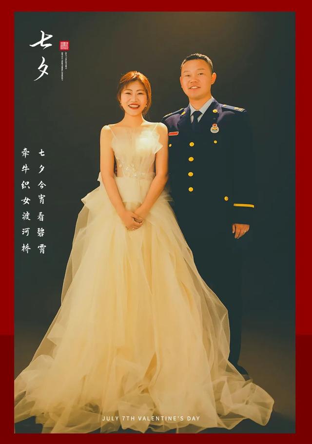 情人节送什么好七夕将至，“蓝朋友”的土味情话已到达战场！