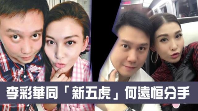 因拒絕被潛規則，一度無奈退出娛樂圈，38歲淪落街頭賣衣養家？ 娛樂八卦吃瓜 第8张