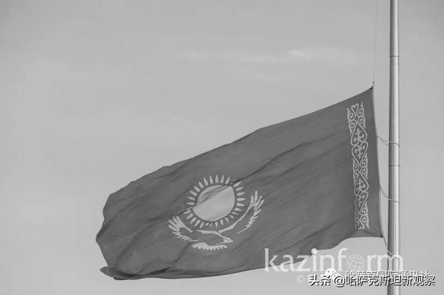 哈萨克斯坦将今日定为全国哀悼日 全球新闻风头榜 第1张