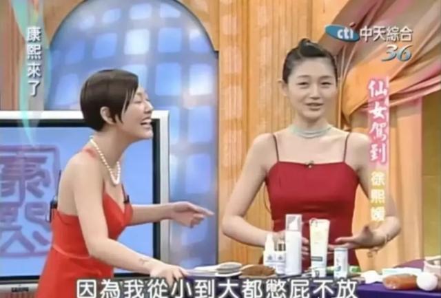親三姐妹：小S過得太辛苦，大S強裝幸福，不起眼的大姐才是大贏家 娛樂八卦吃瓜 第6张