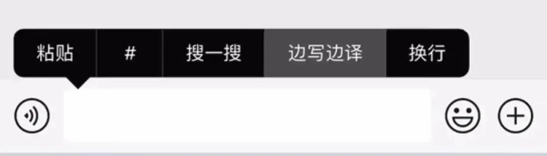 安卓微信8.0.11内测更新，动态封面终于来了