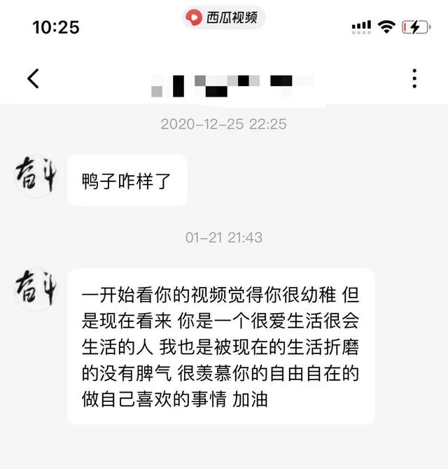 曹判答2020星座运势插图7