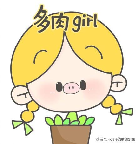 夏天怎麼科學減肥？跑步、擼鐵、水果放開吃？這樣做減肥不空檔 健身減肥達人 第7张