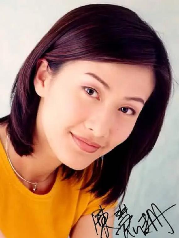 陳慧珊：與相愛13年的丈夫離婚，轉身愛上伏明霞老公，結局如何？ 娛樂八卦吃瓜 第30张