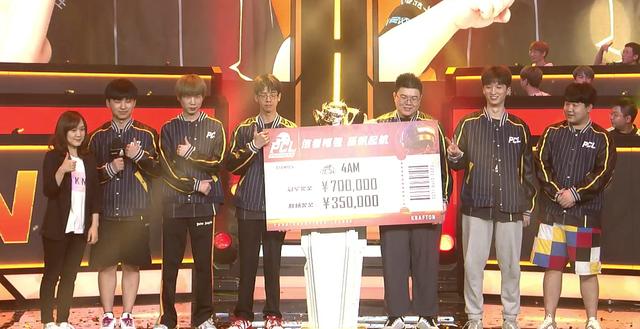 绝地求生辅助绝地求绝地求生辅助生：恭喜4AM喜提PCL春季赛冠军31卡盟