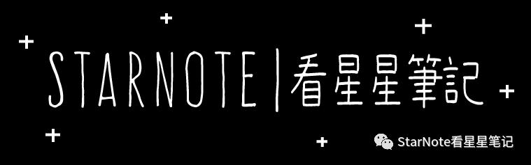 2021年运势测算免费(麦玲玲2021年运势测算免费)插图