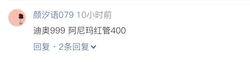 七夕送女朋友什么礼物不容易出错？「直男可收藏」 送女朋友礼物排行榜