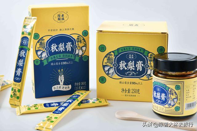 上海纪念品和礼物,送姐姐有纪念意义的礼物
