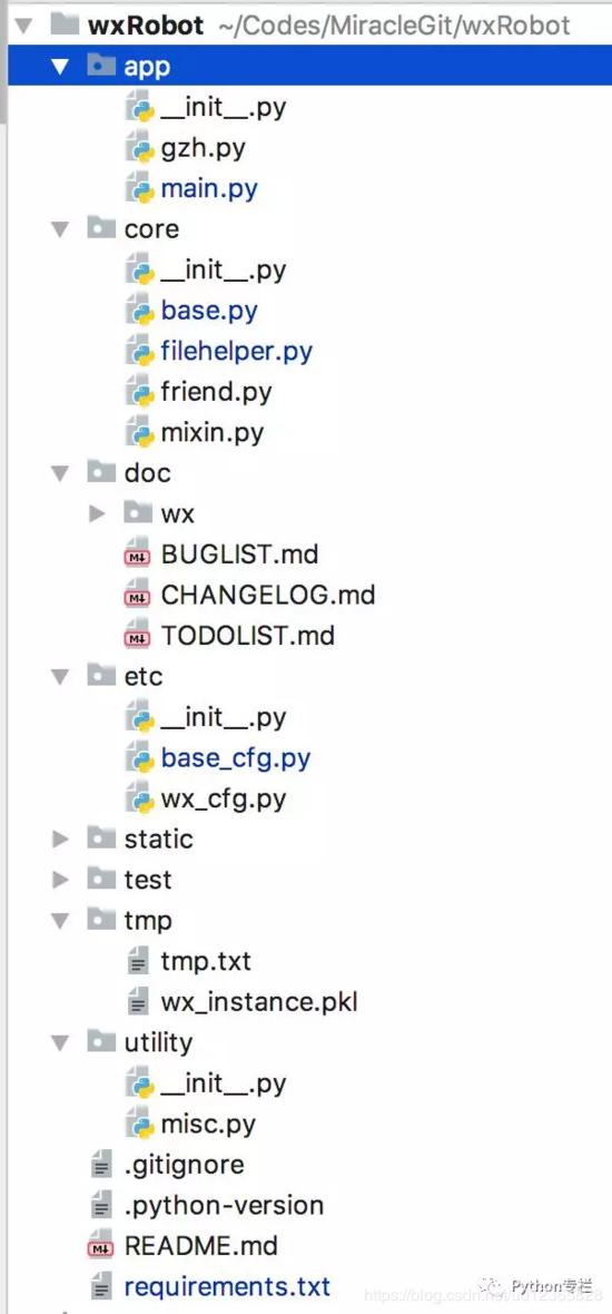 Python自制微信机器人：群发消息、自动接收好友