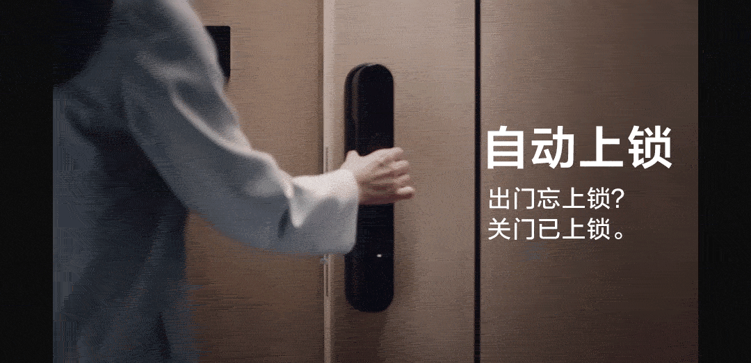 门锁电影完整加长版迅雷bt下载门锁在线观看完整无删减