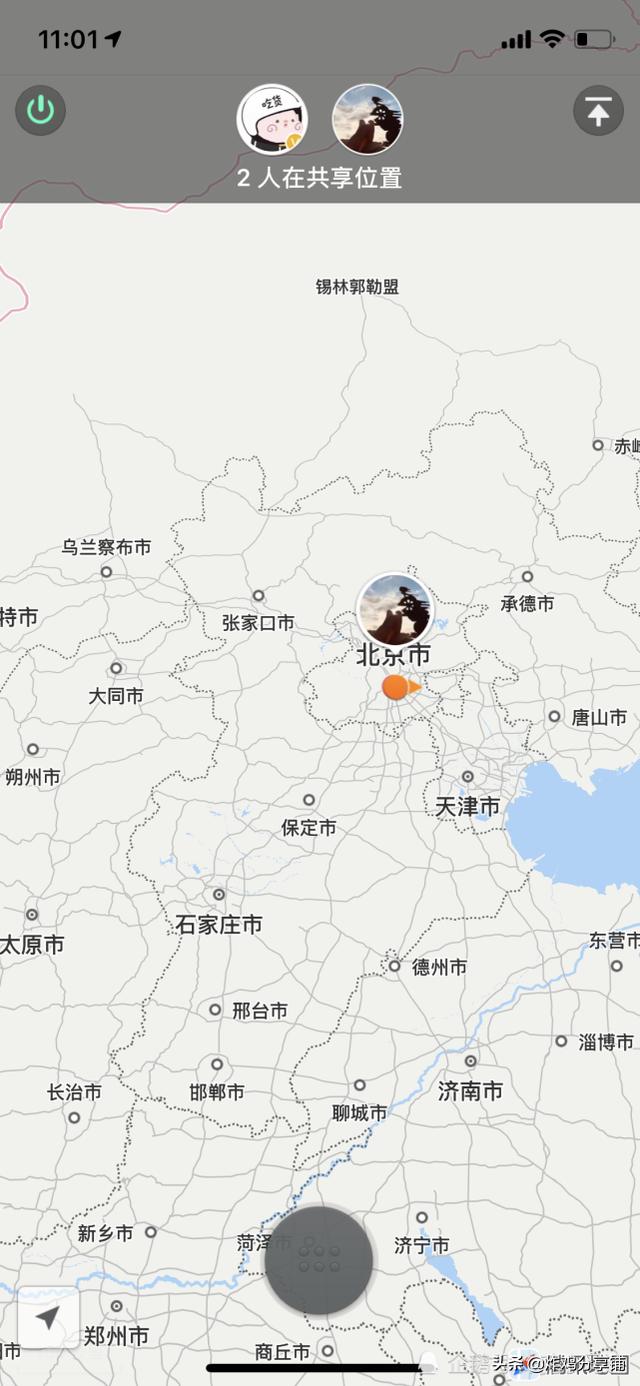 微信如何共享打卡位置进行修改实时位置