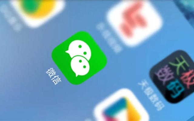 想要取代微信？三大运营商接连宣布，腾讯迎来新对手